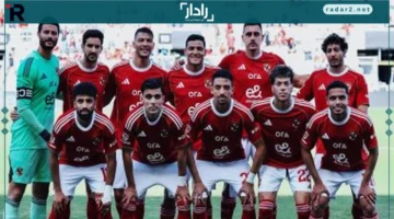 مواعيد حاسمة.. تعرف على جدول مباريات الأهلي في كأس العالم للأندية المقبلة